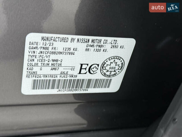 Серый Ниссан Ariya, объемом двигателя 0 л и пробегом 6 тыс. км за 25900 $, фото 87 на Automoto.ua