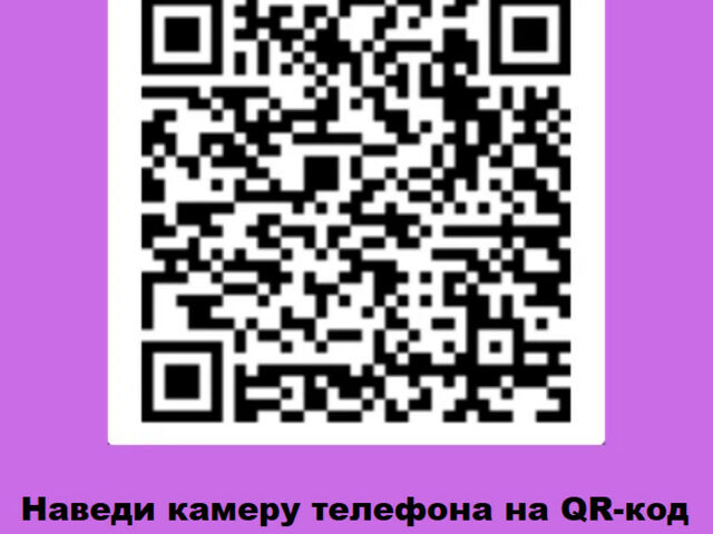 Серый Ниссан Другая модель, объемом двигателя 1.4 л и пробегом 94 тыс. км за 7250 $, фото 16 на Automoto.ua