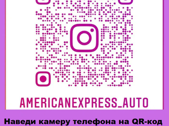 Сірий Ніссан Другая модель, об'ємом двигуна 1.4 л та пробігом 94 тис. км за 7250 $, фото 15 на Automoto.ua