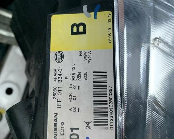 Білий Ніссан e-NV200, об'ємом двигуна 0 л та пробігом 92 тис. км за 12500 $, фото 72 на Automoto.ua