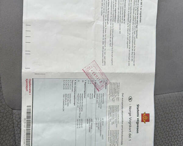 Белый Ниссан e-NV200, объемом двигателя 0 л и пробегом 82 тыс. км за 9000 $, фото 15 на Automoto.ua