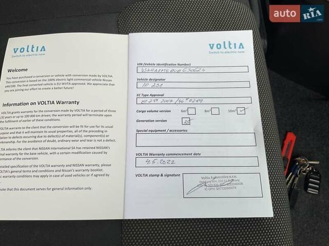 Ніссан e-NV200, об'ємом двигуна 0 л та пробігом 57 тис. км за 15499 $, фото 27 на Automoto.ua