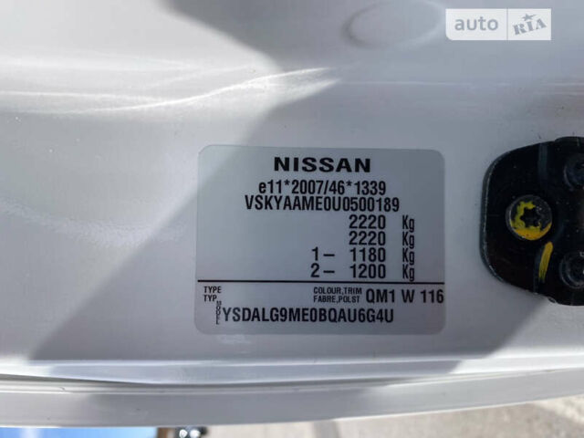 Ніссан e-NV200, об'ємом двигуна 0 л та пробігом 45 тис. км за 10990 $, фото 38 на Automoto.ua