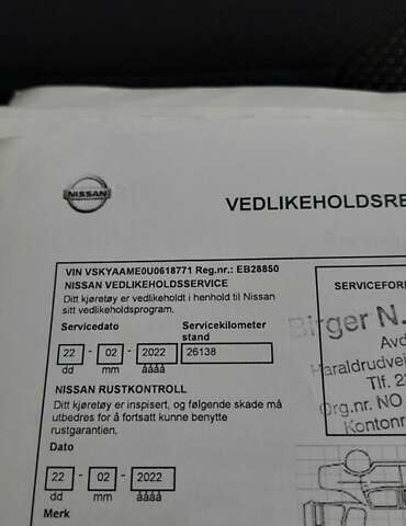 Сірий Ніссан e-NV200, об'ємом двигуна 0 л та пробігом 61 тис. км за 15000 $, фото 29 на Automoto.ua