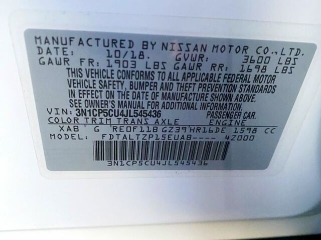 Білий Ніссан Kicks, об'ємом двигуна 1.6 л та пробігом 93 тис. км за 14500 $, фото 6 на Automoto.ua