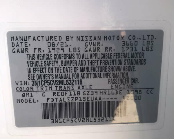 Білий Ніссан Kicks, об'ємом двигуна 1.6 л та пробігом 88 тис. км за 16500 $, фото 29 на Automoto.ua