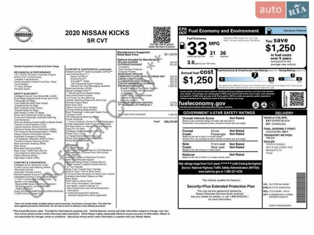 Черный Ниссан Kicks, объемом двигателя 1.6 л и пробегом 109 тыс. км за 16999 $, фото 14 на Automoto.ua