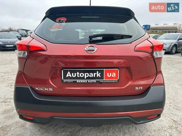 Червоний Ніссан Kicks, об'ємом двигуна 1.6 л та пробігом 118 тис. км за 14740 $, фото 5 на Automoto.ua