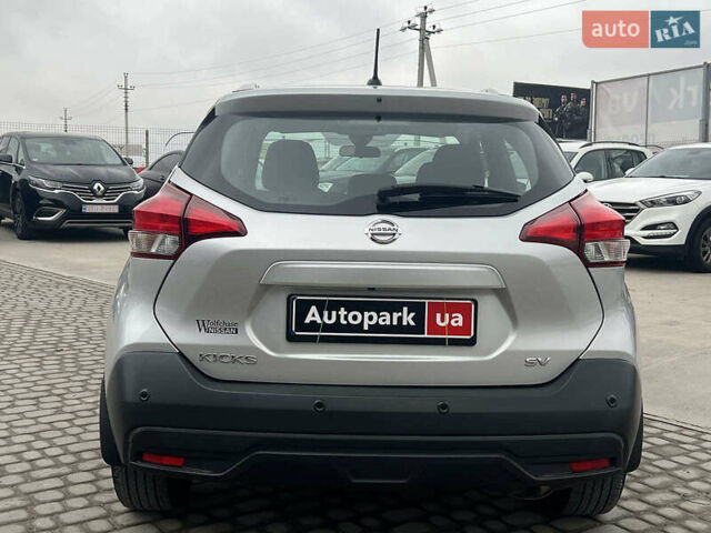 Серый Ниссан Kicks, объемом двигателя 1.6 л и пробегом 85 тыс. км за 14590 $, фото 7 на Automoto.ua