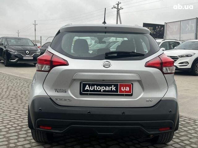 Серый Ниссан Kicks, объемом двигателя 1.6 л и пробегом 85 тыс. км за 14590 $, фото 7 на Automoto.ua
