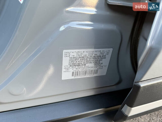 Серый Ниссан Kicks, объемом двигателя 1.6 л и пробегом 60 тыс. км за 16555 $, фото 40 на Automoto.ua