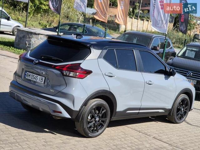 Сірий Ніссан Kicks, об'ємом двигуна 1.6 л та пробігом 49 тис. км за 19999 $, фото 14 на Automoto.ua