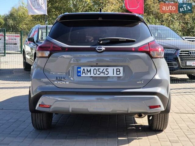 Сірий Ніссан Kicks, об'ємом двигуна 1.6 л та пробігом 49 тис. км за 19999 $, фото 15 на Automoto.ua