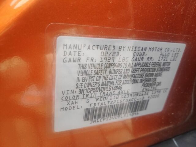 Оранжевый Ниссан Kix, объемом двигателя 1.6 л и пробегом 23 тыс. км за 17999 $, фото 19 на Automoto.ua