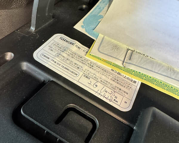 Серый Ниссан Latio, объемом двигателя 0 л и пробегом 95 тыс. км за 5900 $, фото 19 на Automoto.ua