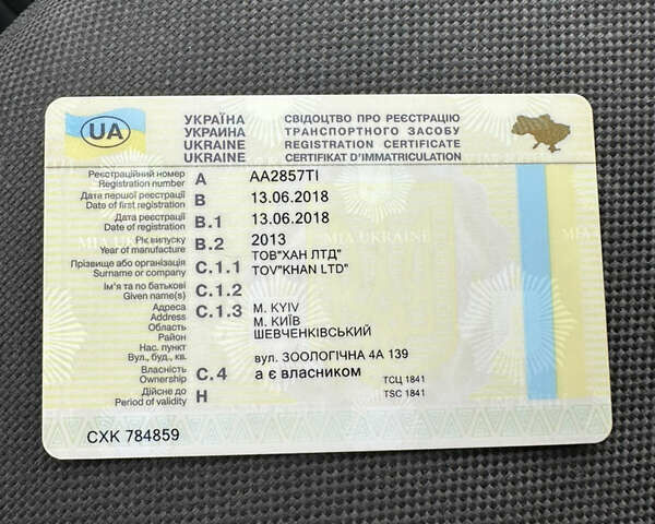 Білий Ніссан NV400, об'ємом двигуна 2.3 л та пробігом 218 тис. км за 11000 $, фото 25 на Automoto.ua