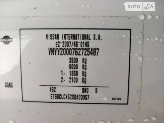 Ніссан NV400, об'ємом двигуна 0 л та пробігом 198 тис. км за 18800 $, фото 1 на Automoto.ua