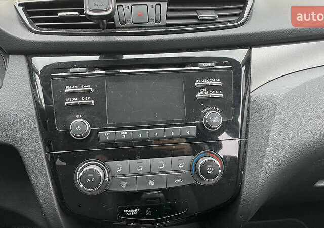 Білий Ніссан Rogue Sport, об'ємом двигуна 2 л та пробігом 62 тис. км за 14800 $, фото 39 на Automoto.ua