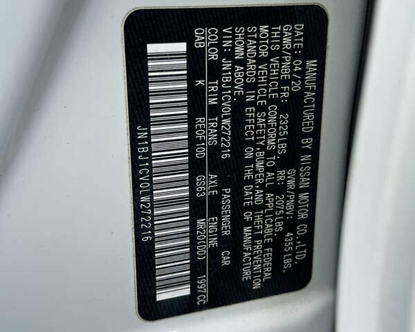 Білий Ніссан Rogue Sport, об'ємом двигуна 2 л та пробігом 32 тис. км за 19400 $, фото 23 на Automoto.ua