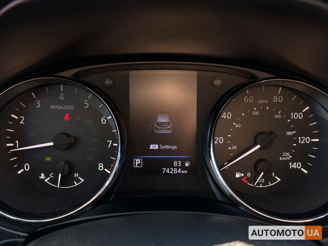 Білий Ніссан Rogue Sport, об'ємом двигуна 2 л та пробігом 74 тис. км за 16400 $, фото 18 на Automoto.ua