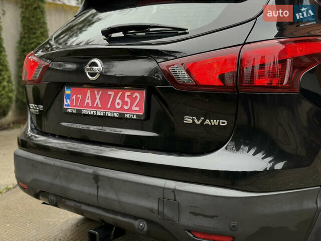 Чорний Ніссан Rogue Sport, об'ємом двигуна 2 л та пробігом 151 тис. км за 13800 $, фото 20 на Automoto.ua
