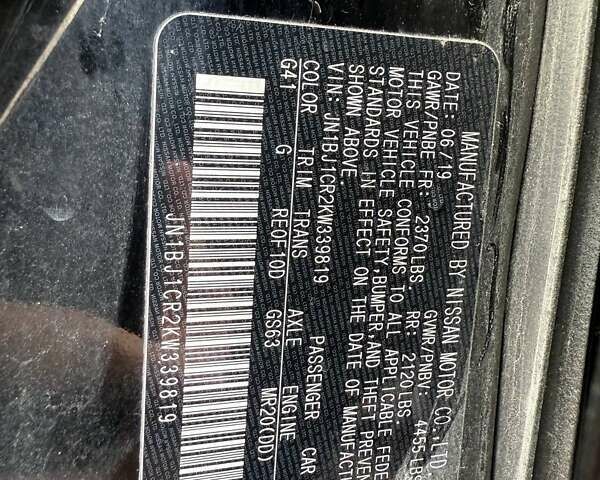 Черный Ниссан Rogue Sport, объемом двигателя 2 л и пробегом 219 тыс. км за 11700 $, фото 16 на Automoto.ua