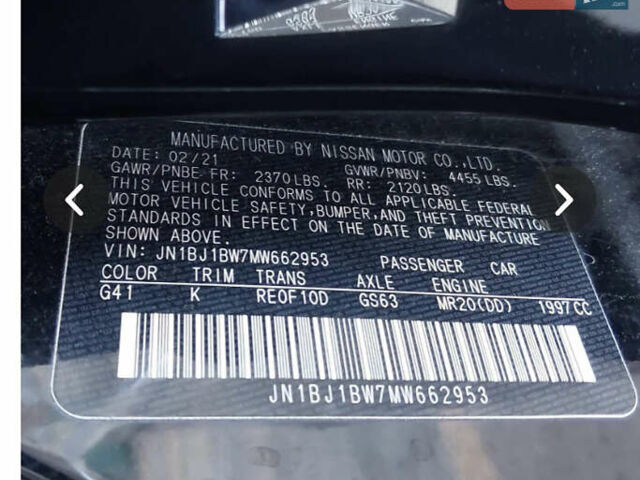 Черный Ниссан Rogue Sport, объемом двигателя 0 л и пробегом 63 тыс. км за 14300 $, фото 11 на Automoto.ua