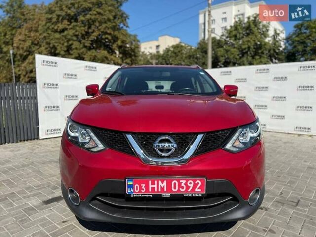 Красный Ниссан Rogue Sport, объемом двигателя 2 л и пробегом 199 тыс. км за 11500 $, фото 9 на Automoto.ua