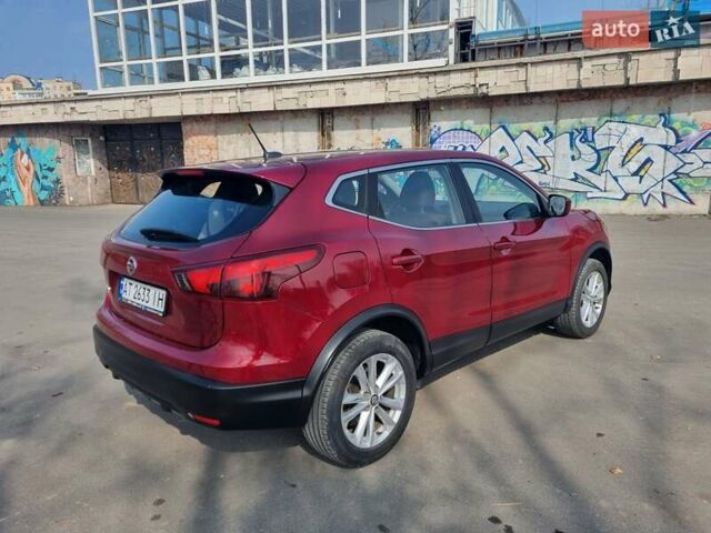 Красный Ниссан Rogue Sport, объемом двигателя 2 л и пробегом 146 тыс. км за 13800 $, фото 6 на Automoto.ua