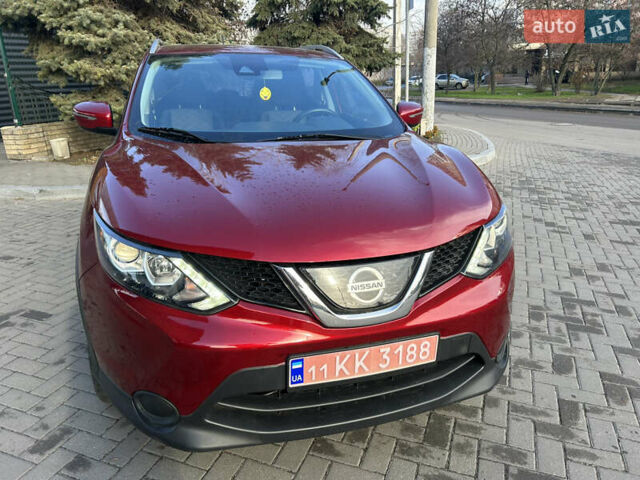Красный Ниссан Rogue Sport, объемом двигателя 2 л и пробегом 155 тыс. км за 15500 $, фото 6 на Automoto.ua