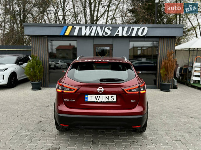 Красный Ниссан Rogue Sport, объемом двигателя 2 л и пробегом 45 тыс. км за 18900 $, фото 20 на Automoto.ua