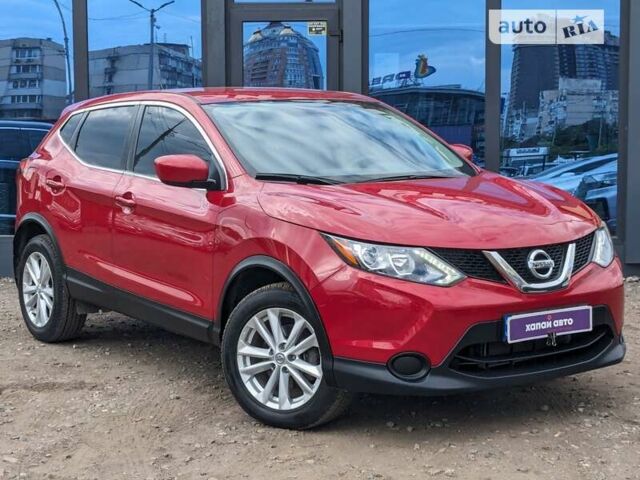 Ніссан Rogue Sport, об'ємом двигуна 2 л та пробігом 103 тис. км за 13200 $, фото 10 на Automoto.ua