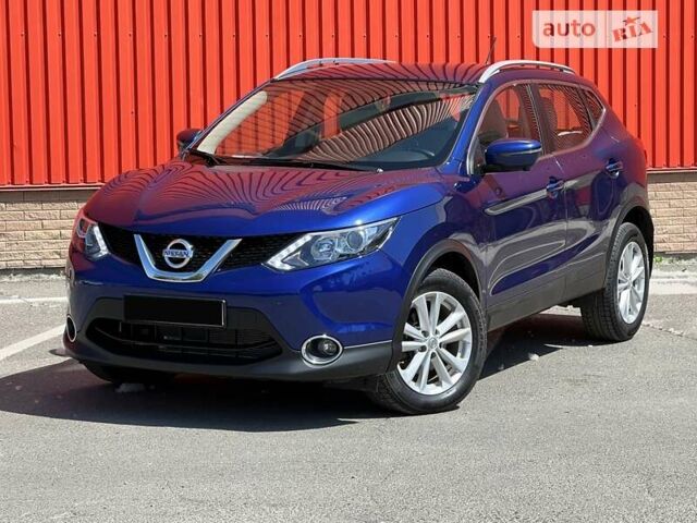 Ніссан Rogue Sport, об'ємом двигуна 2 л та пробігом 61 тис. км за 16300 $, фото 1 на Automoto.ua