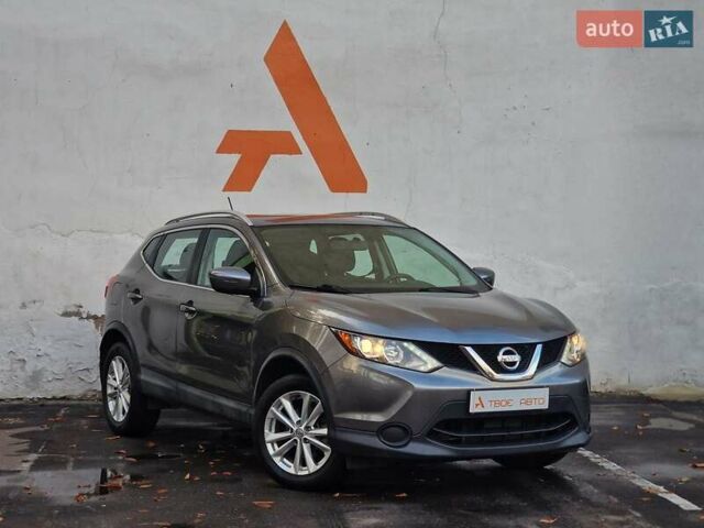 Сірий Ніссан Rogue Sport, об'ємом двигуна 2 л та пробігом 111 тис. км за 13490 $, фото 13 на Automoto.ua