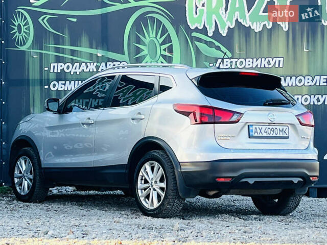 Серый Ниссан Rogue Sport, объемом двигателя 2 л и пробегом 103 тыс. км за 14200 $, фото 7 на Automoto.ua