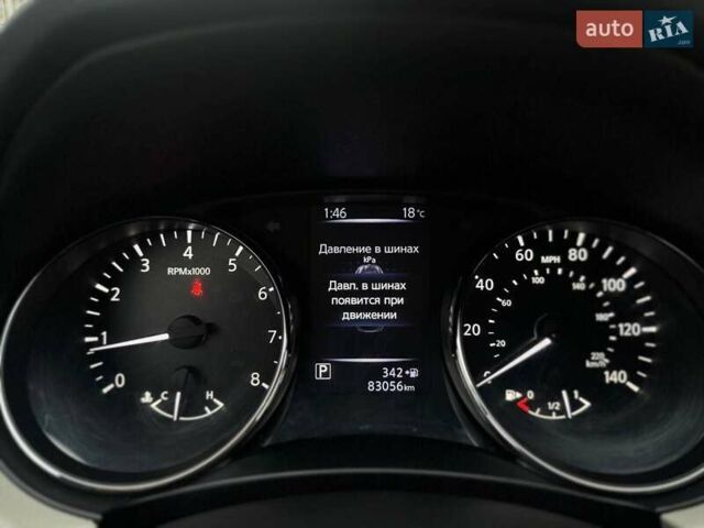 Серый Ниссан Rogue Sport, объемом двигателя 2 л и пробегом 83 тыс. км за 14500 $, фото 17 на Automoto.ua