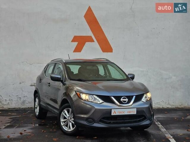 Сірий Ніссан Rogue Sport, об'ємом двигуна 2 л та пробігом 111 тис. км за 13490 $, фото 12 на Automoto.ua