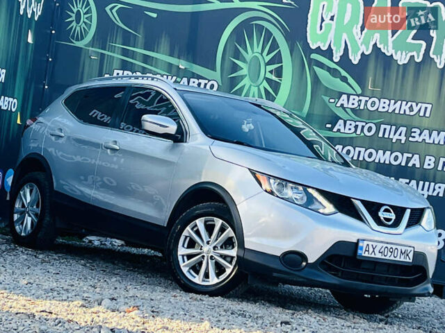 Серый Ниссан Rogue Sport, объемом двигателя 2 л и пробегом 103 тыс. км за 14200 $, фото 1 на Automoto.ua