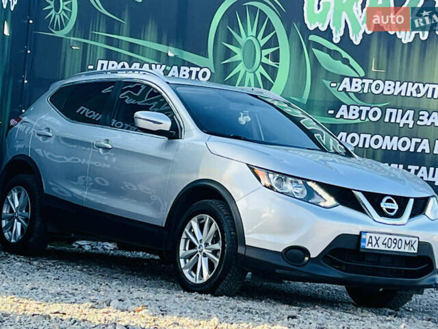 Серый Ниссан Rogue Sport, объемом двигателя 2 л и пробегом 103 тыс. км за 14200 $, фото 4 на Automoto.ua