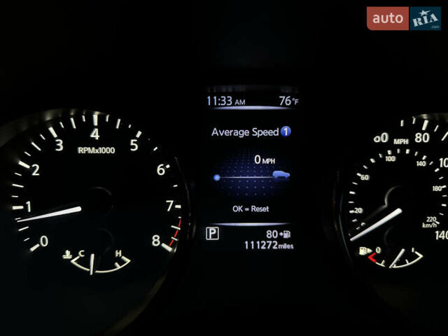 Серый Ниссан Rogue Sport, объемом двигателя 2 л и пробегом 181 тыс. км за 12900 $, фото 42 на Automoto.ua