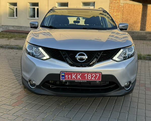 Серый Ниссан Rogue Sport, объемом двигателя 2 л и пробегом 125 тыс. км за 13800 $, фото 2 на Automoto.ua