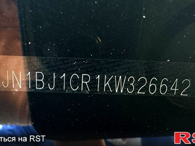 Сірий Ніссан Rogue Sport, об'ємом двигуна 2 л та пробігом 39 тис. км за 16000 $, фото 3 на Automoto.ua