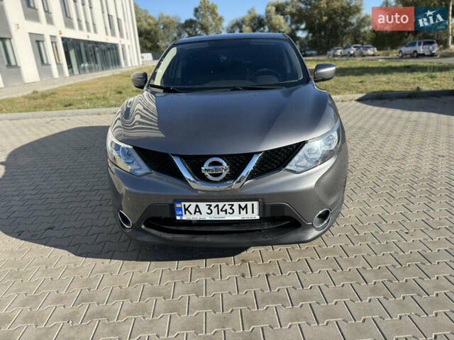 Серый Ниссан Rogue Sport, объемом двигателя 2 л и пробегом 120 тыс. км за 14799 $, фото 23 на Automoto.ua