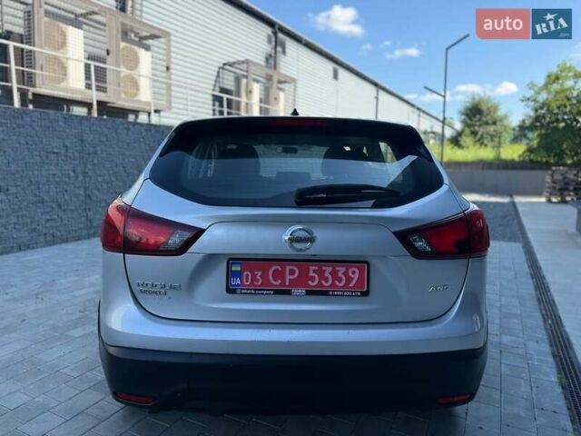 Сірий Ніссан Rogue Sport, об'ємом двигуна 2 л та пробігом 193 тис. км за 9500 $, фото 15 на Automoto.ua