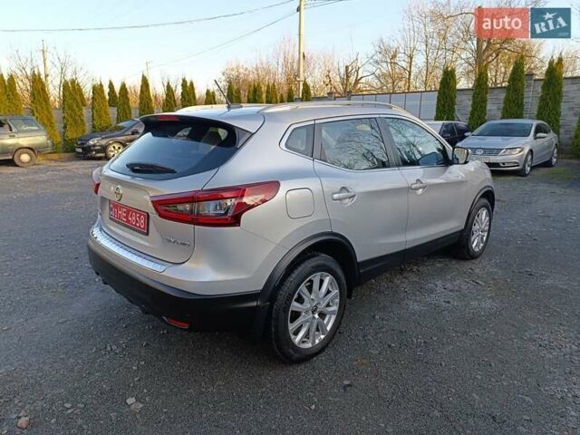 Серый Ниссан Rogue Sport, объемом двигателя 2 л и пробегом 85 тыс. км за 15450 $, фото 10 на Automoto.ua