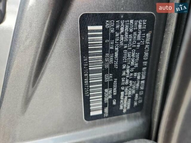 Серый Ниссан Rogue Sport, объемом двигателя 2 л и пробегом 64 тыс. км за 3000 $, фото 11 на Automoto.ua