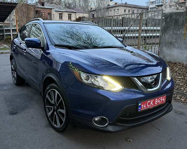 Синий Ниссан Rogue Sport, объемом двигателя 2 л и пробегом 116 тыс. км за 15900 $, фото 16 на Automoto.ua