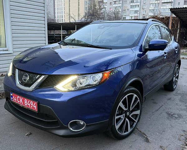 Синий Ниссан Rogue Sport, объемом двигателя 2 л и пробегом 116 тыс. км за 15900 $, фото 3 на Automoto.ua
