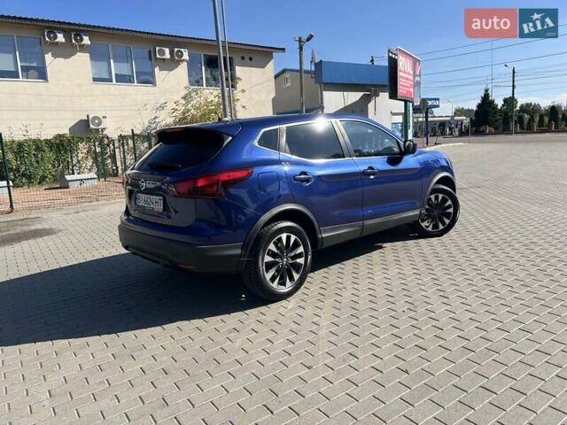 Синий Ниссан Rogue Sport, объемом двигателя 2 л и пробегом 86 тыс. км за 16500 $, фото 16 на Automoto.ua