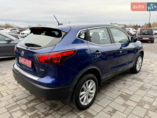 Синий Ниссан Rogue Sport, объемом двигателя 2 л и пробегом 72 тыс. км за 15288 $, фото 5 на Automoto.ua